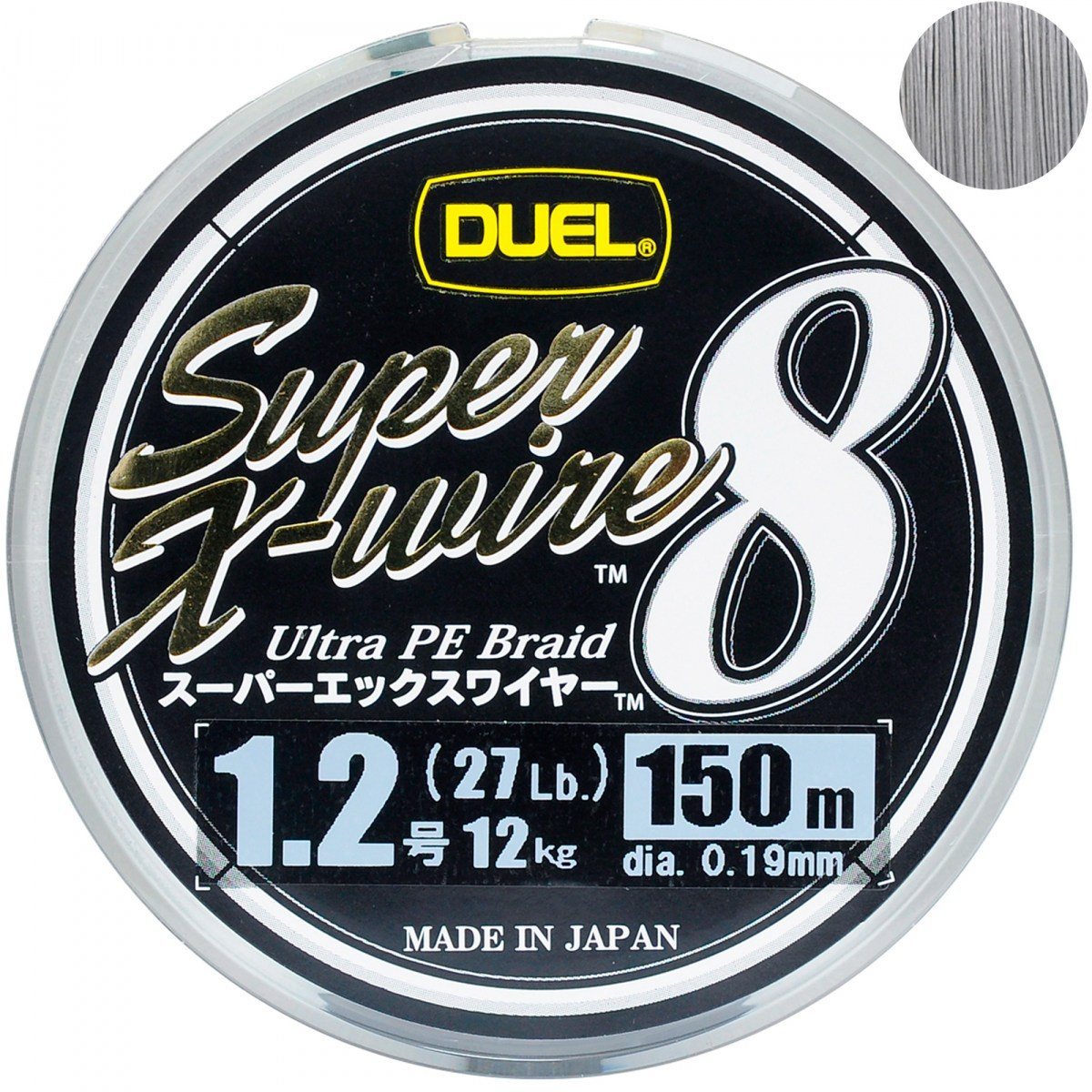 Шнур супер. Шнур "Duel" pe super x-wire 8 150m 5color #0.8 (0.15mm). Плетенка Duel hardcore super 8 Micro Pitch Braid 150yd 0/15 mm. Шнур для рыбалки Silver #1 150м. Рыбалка и охота плетеные шнуры шнур Duel super x-wire 8 150m 0.13mm 5.8kg Silver #0.6.