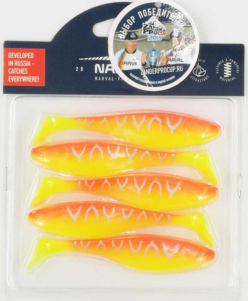   Narval Commander Shad 10cm #009-Sunset Tiger