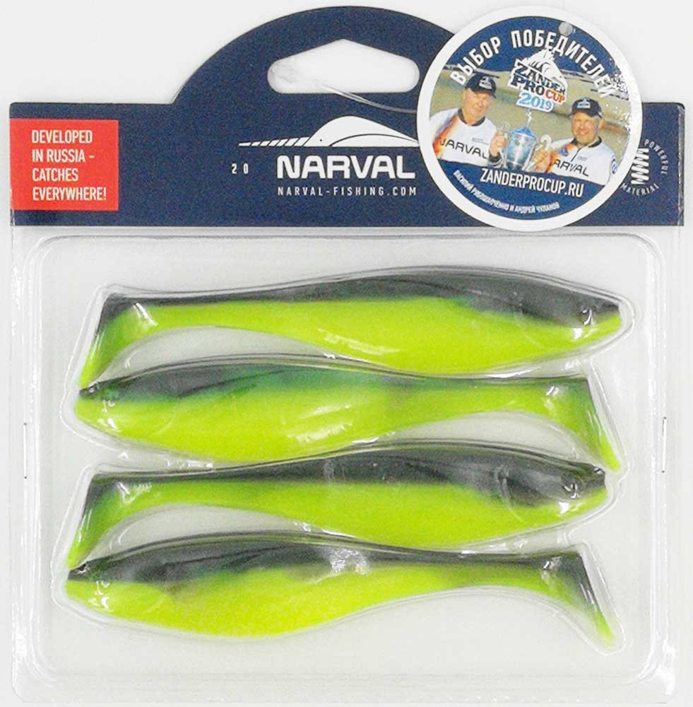   Narval Commander Shad 12cm #045-Black Lime