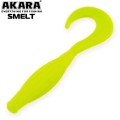  Akara Smelt 65 04Y (7 .)