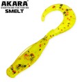  Akara Smelt 65 K002 (7 .)